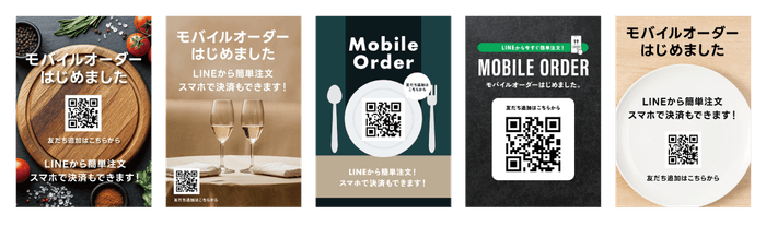 ※特典画像はイメージとなります。