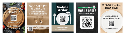 ※特典画像はイメージとなります。