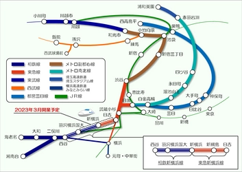 ２０２３年３月（予定）相鉄新横浜線・東急新横浜線開業！鉄道がもっと便利になります【相模鉄道・東急電鉄・他鉄道事業者5社局】