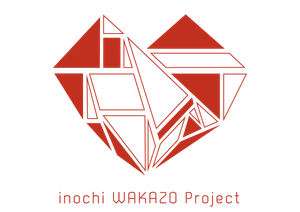 一般社団法人inochi未来プロジェクト inochi WAKAZO Project inochi Gakusei Innovators' Program 2022 KYUSHU