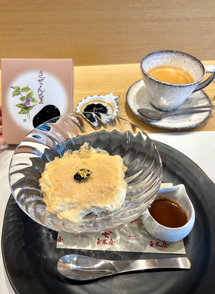 【デザート】 「ざぜん豆ときな粉香るティラミス」