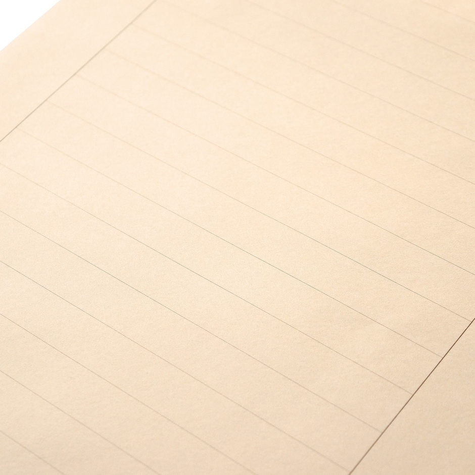 清書用紙 大人の教養 写経