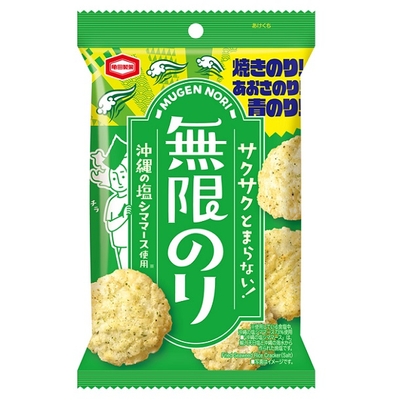 『31g 無限のり』