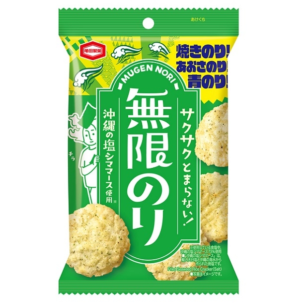 『31g 無限のり』