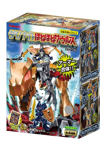 「ダイノナイトほねほねザウルス」