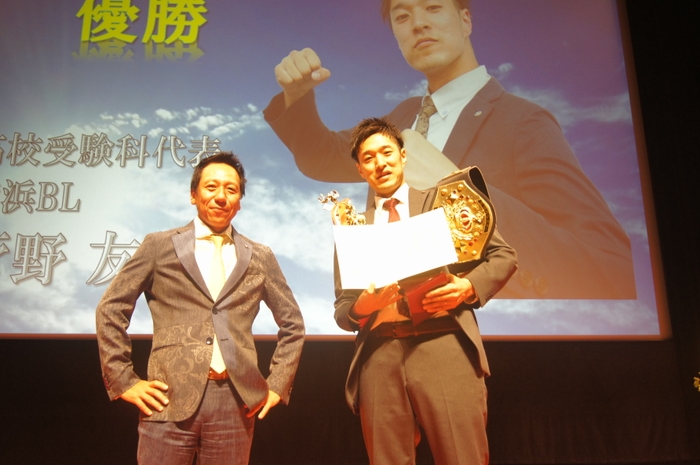 2024年J‐1グランプリ優勝者　佐藤代表（左）と菅野先生（右）