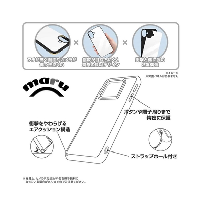 maru 耐衝撃 バンパー カーボン調 ハイブリッドケース_仕様