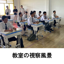 【2024年問題(時間外労働規制強化)対応】 秋田県トラック協会がインドネシア人材育成拠点を公式視察