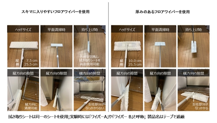 UC画像03