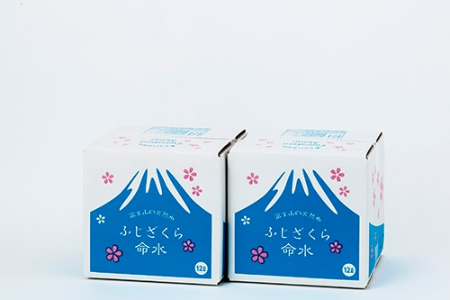 ふじざくら命水オリジナルステンレスボトル