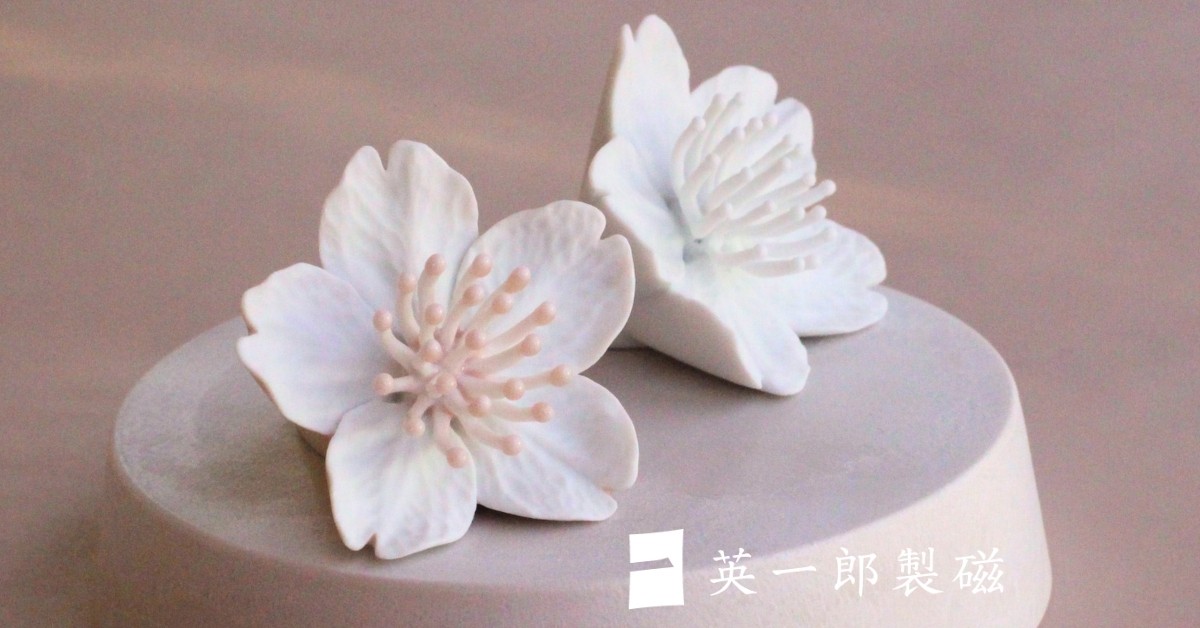 磁器彫刻作家が手がける、飾れるアート「桜一輪チャーム」新登場・事前予約受付開始