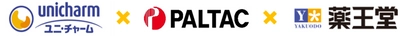 『サプライチェーン イノベーション大賞』受賞　 ユニ・チャーム株式会社・株式会社PALTAC・ 株式会社薬王堂の3社協働による 業界初の改善取組みが評価されました。