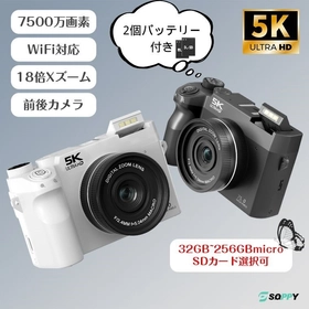 5K高画質・7500万画素・前後カメラ搭載。"売れてる機能全部入り"デジタル一眼風カメラ「WD07」新発売