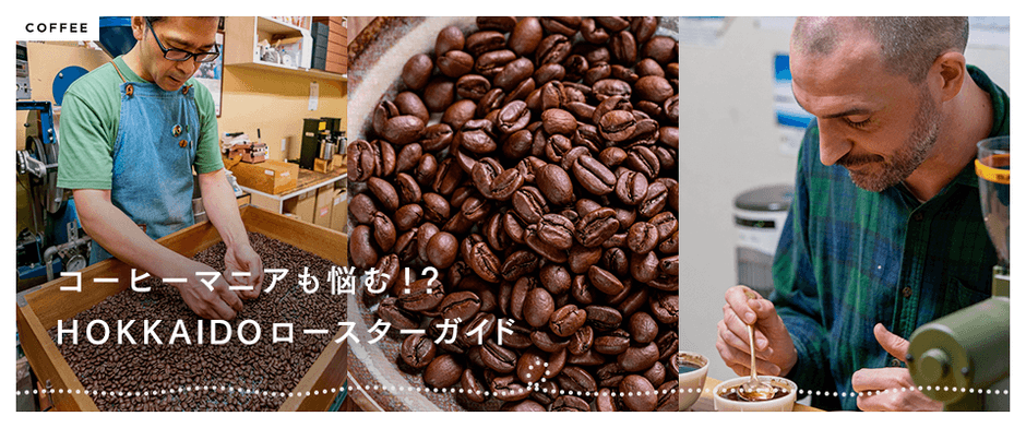 サイトイメージ(3)