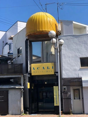 “バターは心の美容液”三島市広小路に焼菓子専門店 『焦がしバター香る店ACARI(アカリ)』を4月28日(水)にオープン ～良質のバターをぜいたくに使って店内で焼き上げる～
