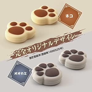 【つけるだけで操作性アップ】