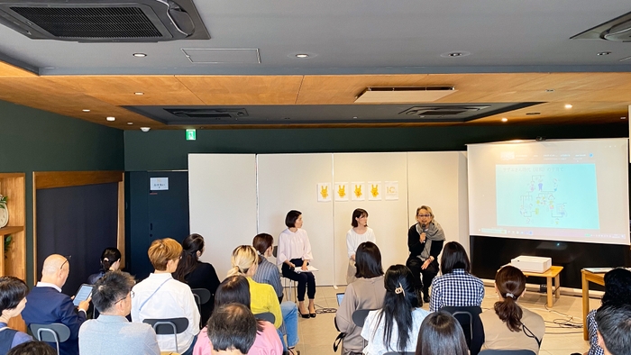 ここるく子育てシンポジウム 会場の様子