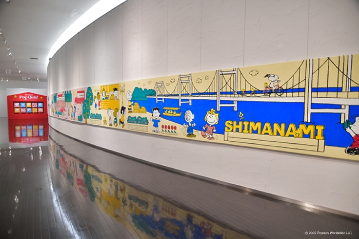 CHAPTER1　ロングタオル