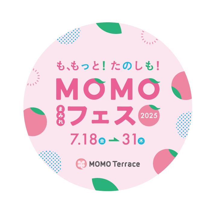 MOMOテラス_MOMOまみれフェス_POP