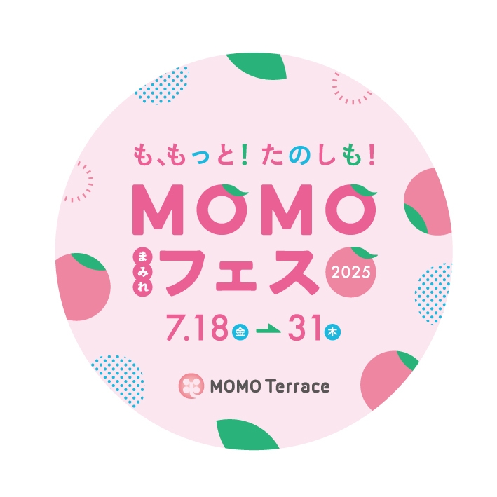 MOMOテラス_MOMOまみれフェス_POP