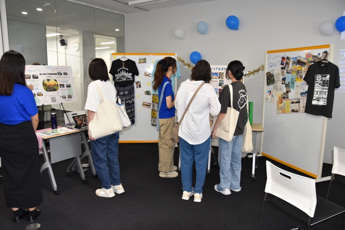 留学・海外研修の紹介