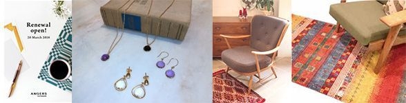 (左から)アンジェ ラヴィサント、パオロ・ボトーニ、英国.Style+1 ANTIKA とモダン.、絨毯のお店 駱駝