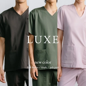 定番シリーズ・LUXEに待望の新色を発売！メディカルアパレルブランド「クラシコ」