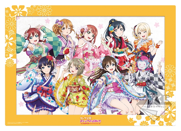 A賞:フレーム付きイラストボード