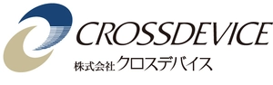 株式会社クロスデバイス、むすびめコミュニケーションクリエイツ株式会社