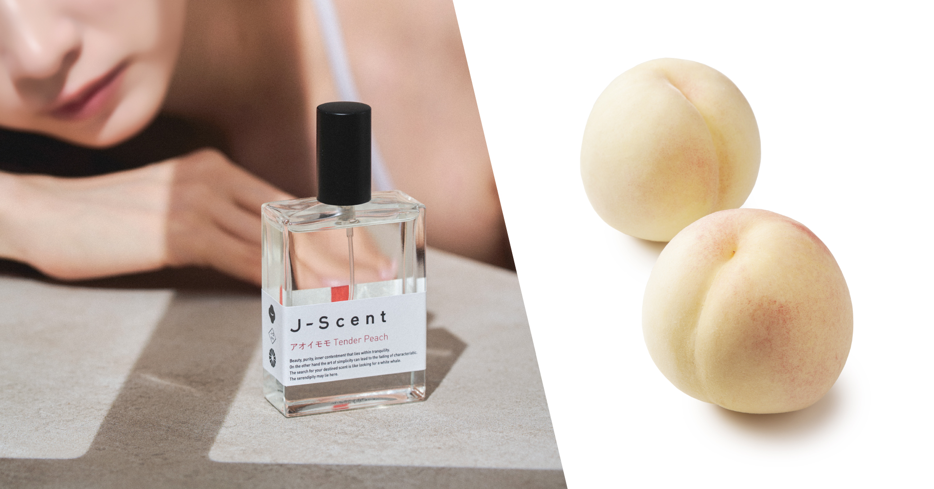 香水ブランドFatalite新作「窒息する薔薇」10月31日発売 | 有限会社ルズ