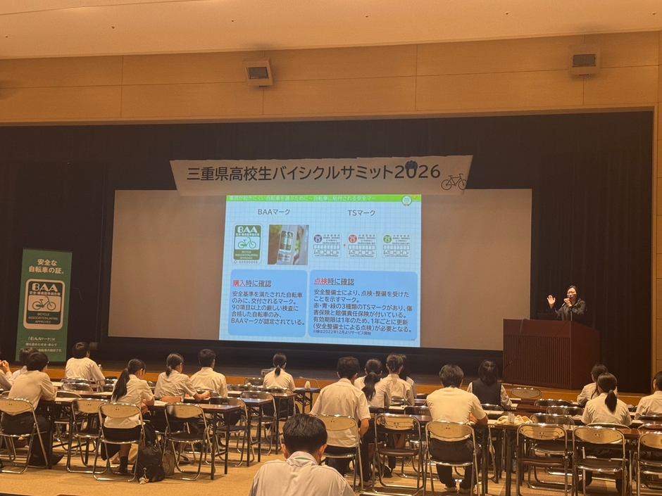 当日の様子1