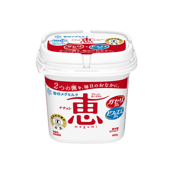 「ナチュレ 恵 megumi」