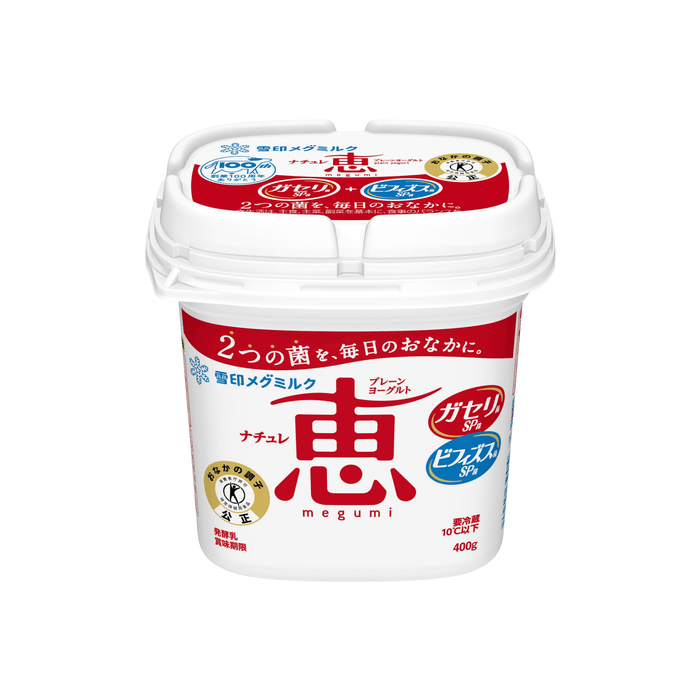 「ナチュレ 恵 megumi」