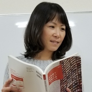 古川綾子さん