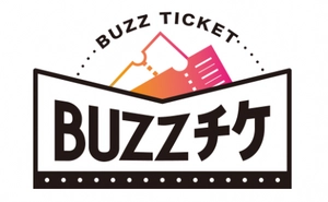 ツムギホールディングス株式会社