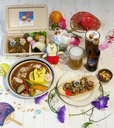 マインドウェイブキャラクター総選挙 第1位キャラと夏祭りをテーマにコラボカフェを開催 『ごろごろにゃんすけ×ハンズカフェ』 2019年8月2日(金)～9月6日(金)5店舗で期間限定オープン