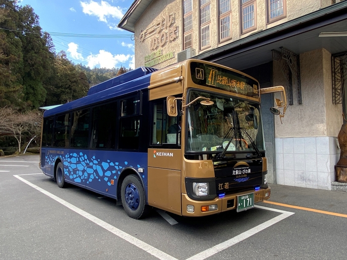 坂本ケーブル連絡バス(江若交通株式会社)