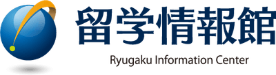留学情報館ロゴ