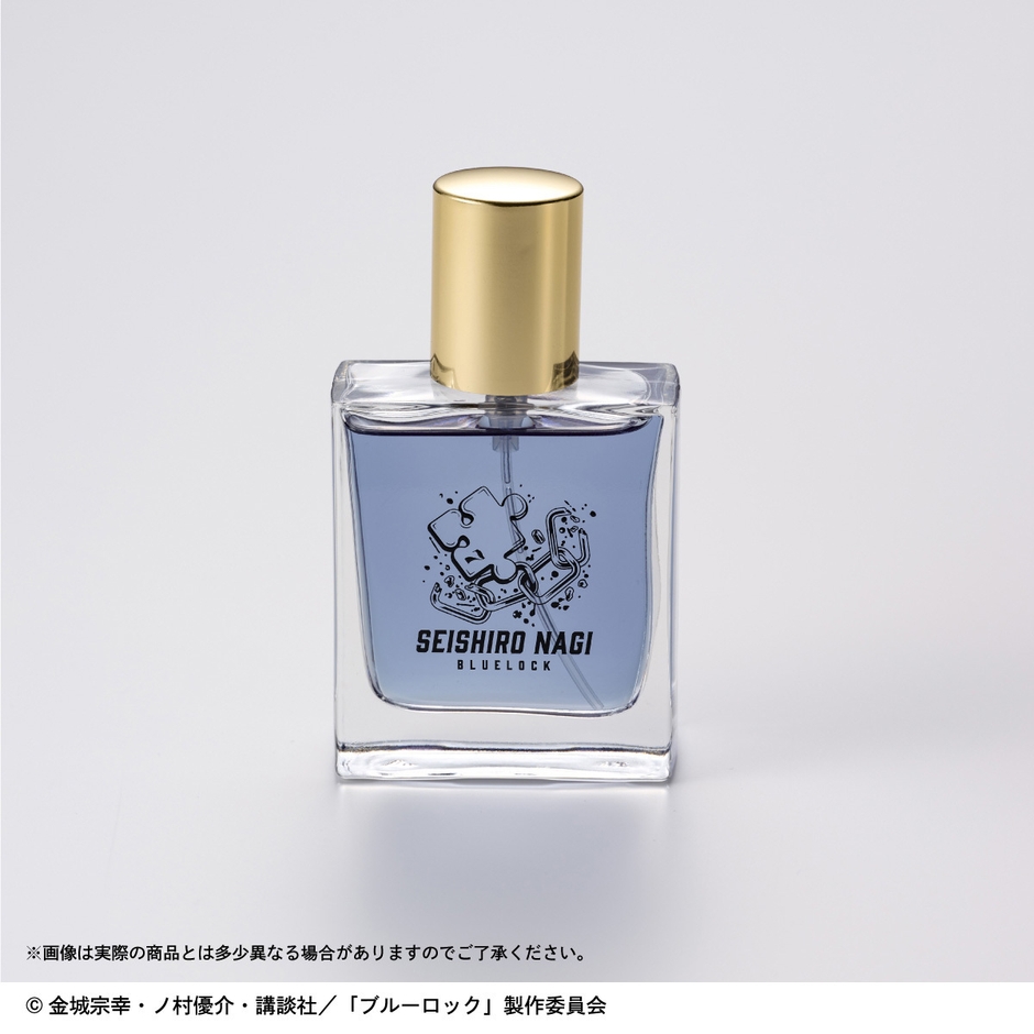 ブルーロック PERFUME COLLECTION 凪誠士郎(2)