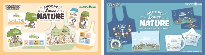 SNOOPY Loves NATURE 期間限定ショップ 商品イメージ