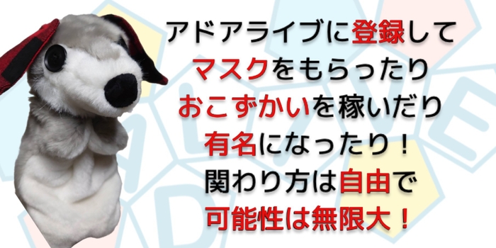 イメージ アイコン