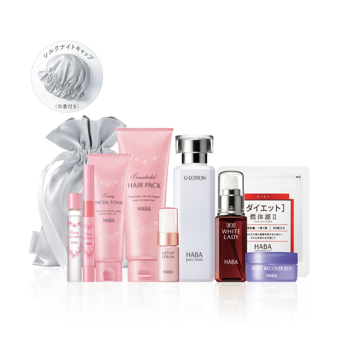 福袋’20 ハッピーハーモニー