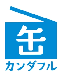 【上本町店】「カンダフル」が関西百貨店初登場！