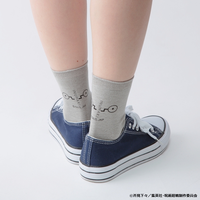 狗巻 棘 モデル(着用イメージ)