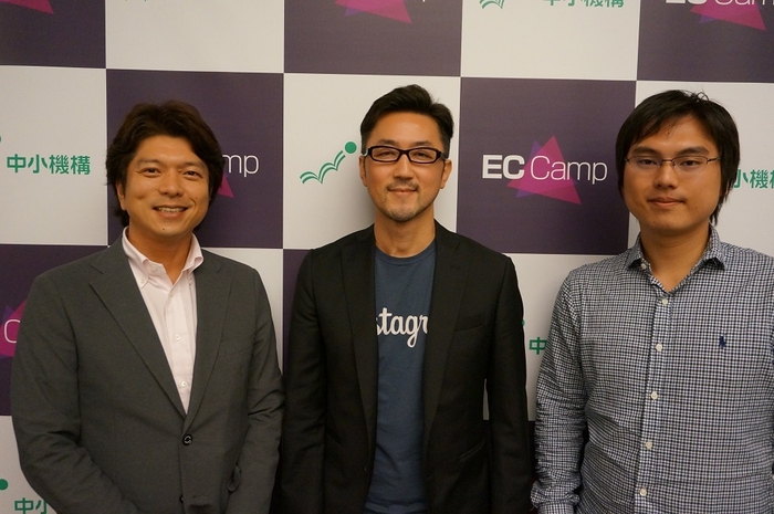 20170920_ECCamp_report