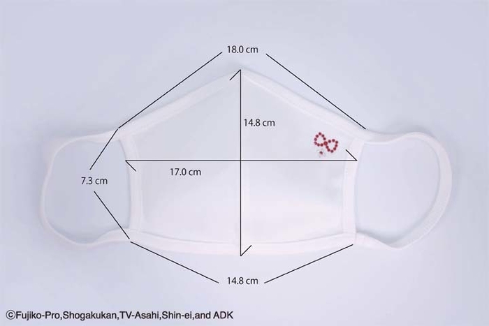 ドラミ お花とリボン ラインストーン デコレーションマスク サイズ表
