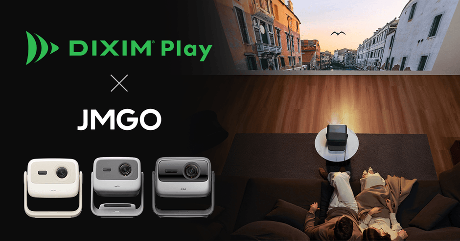 テレビ番組視聴アプリ「DiXiM Play」が 「JMGO N1Sシリーズ」 の最新3機種に対応