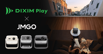 テレビ番組視聴アプリ「DiXiM Play」が 「JMGO N1Sシリーズ」 の最新3機種に対応