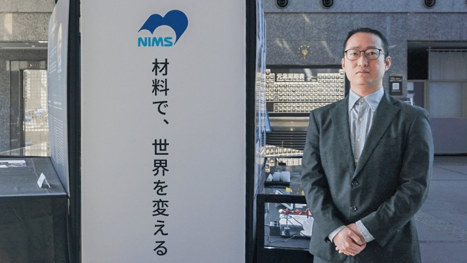 達博氏