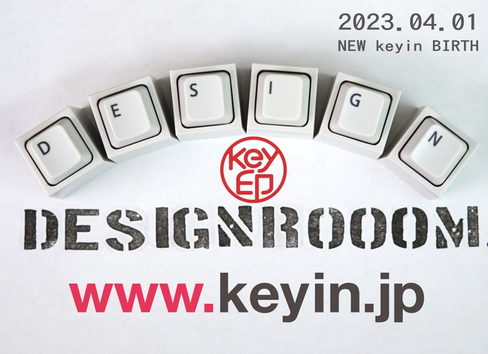 PCキーボード型のはんこ「キー印(keyin)」5